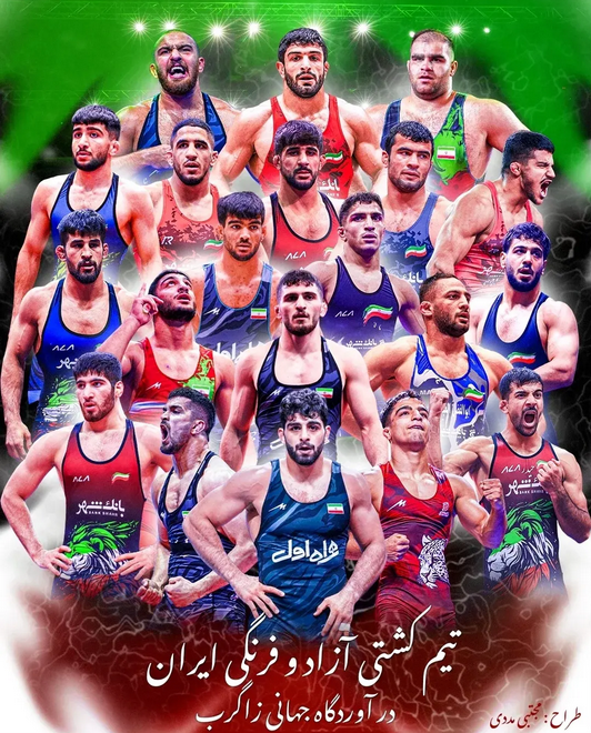 درباره من